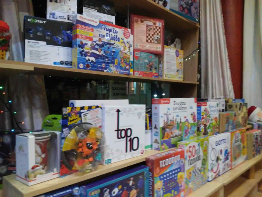 ΒΙΒΛΙΟΠΩΛΕΙΟ