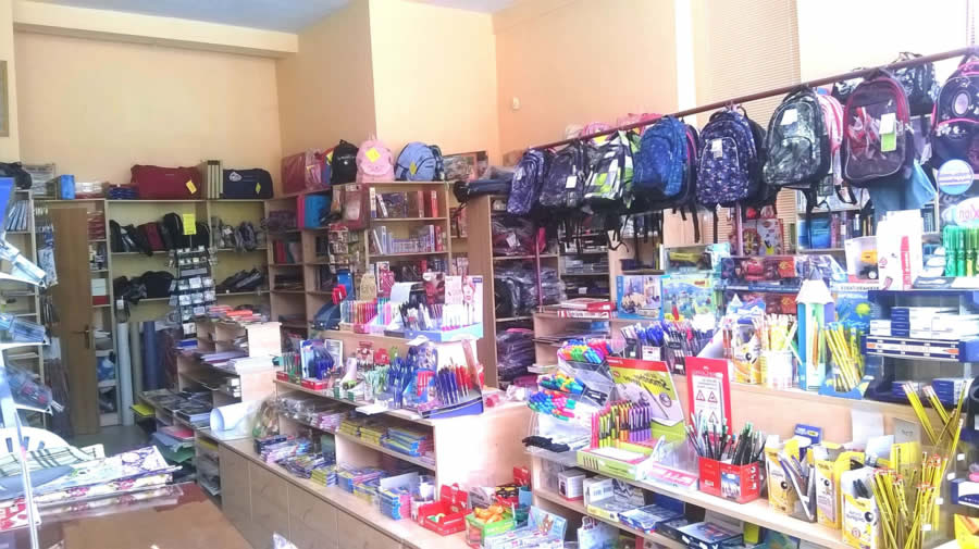 ΒΙΒΛΙΟΠΩΛΕΙΟ