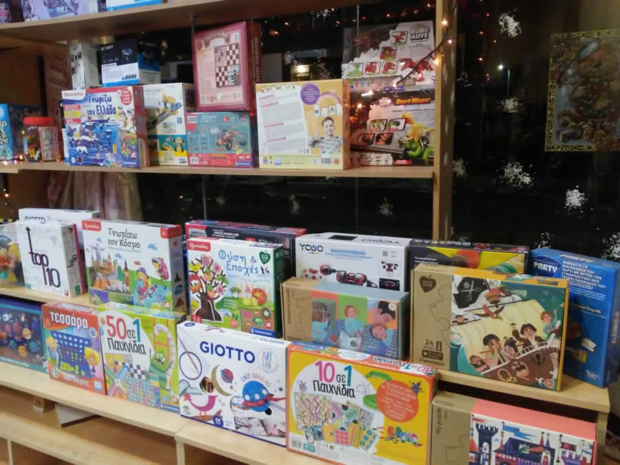 ΒΙΒΛΙΟΠΩΛΕΙΟ