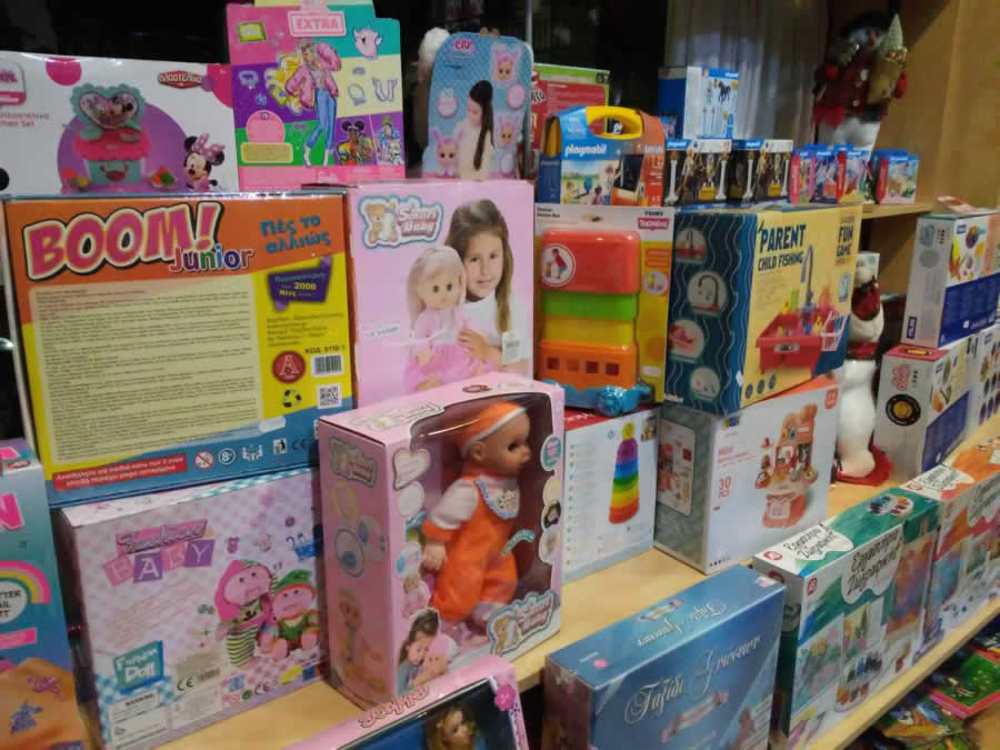 ΒΙΒΛΙΟΠΩΛΕΙΟ