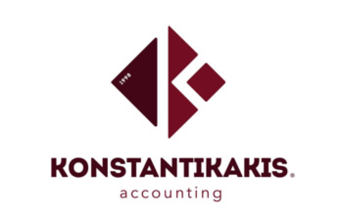 ΛΟΓΙΣΤΙΚΟ ΓΡΑΦΕΙΟ