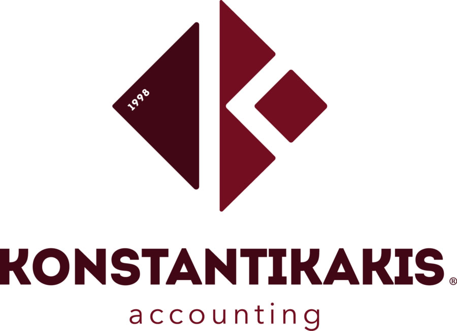 ΛΟΓΙΣΤΙΚΟ ΓΡΑΦΕΙΟ