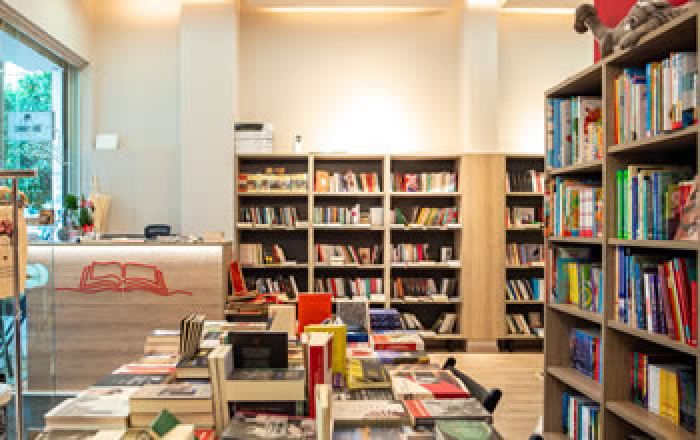 ΒΙΒΛΙΟΠΩΛΕΙΟ