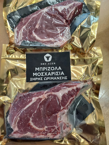 ΠΑΝΤΟΣ ΚΡΕΟΠΩΛΕΙΟ