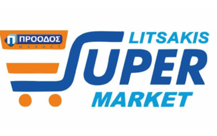 ΣΟΥΠΕΡ ΜΑΡΚΕΤ