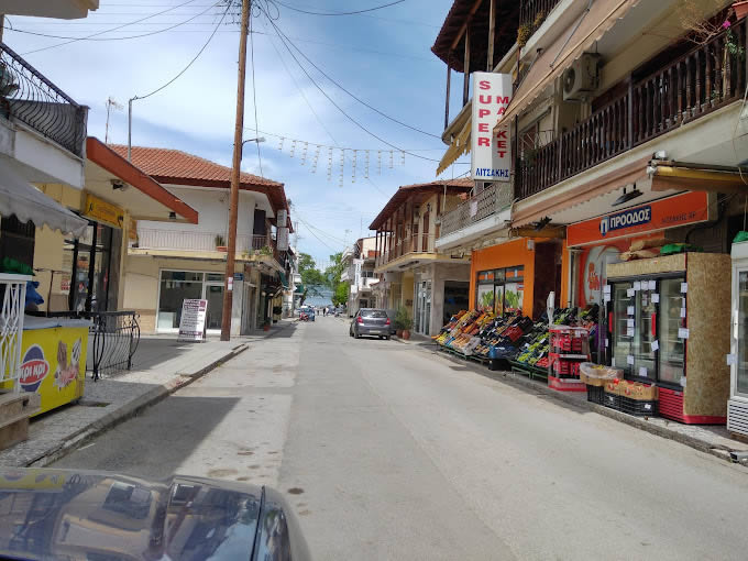 ΣΟΥΠΕΡ ΜΑΡΚΕΤ