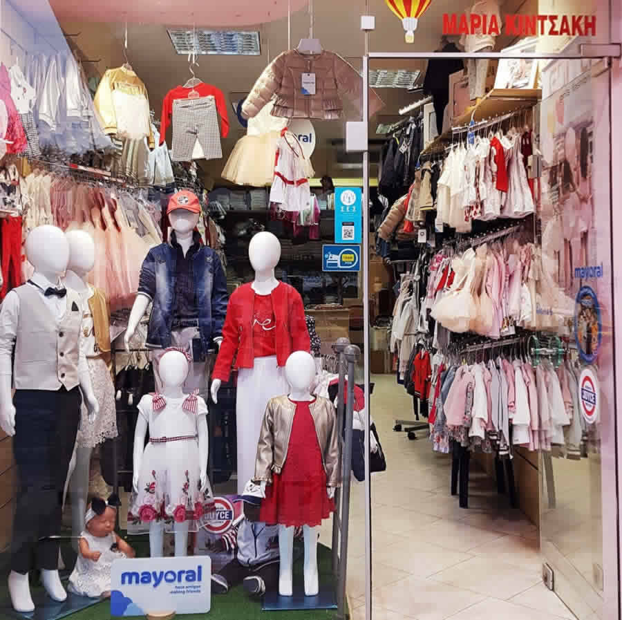 ΠΑΙΔΙΚΑ ΡΟΥΧΑ