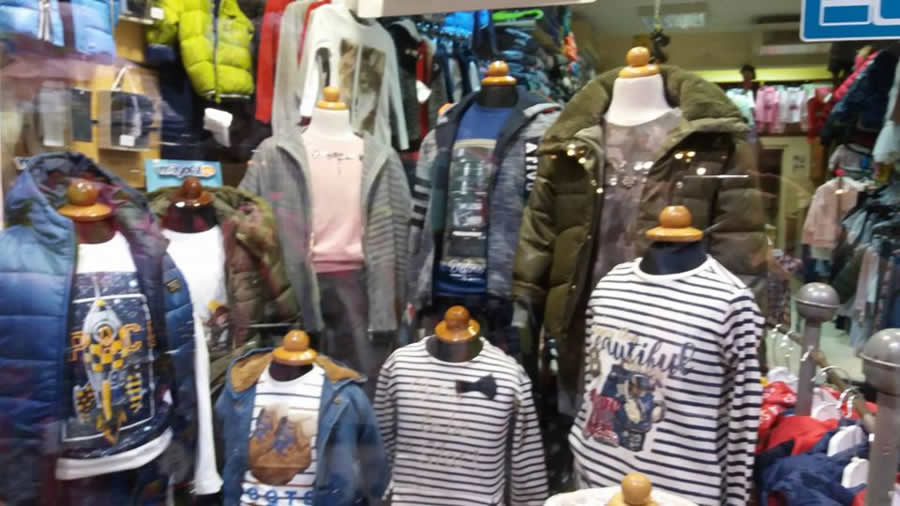 ΠΑΙΔΙΚΑ ΡΟΥΧΑ