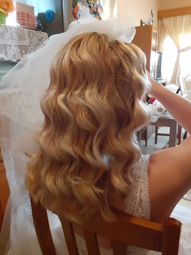 ΚΟΜΜΩΤΗΡΙΟ