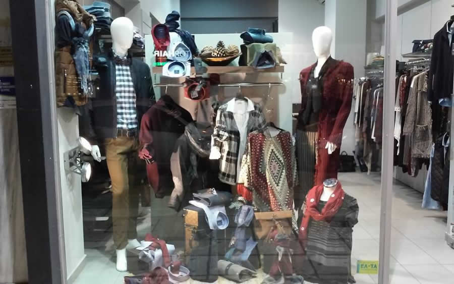 ΡΟΥΧΑ & ΑΞΕΣΟΥΑΡ